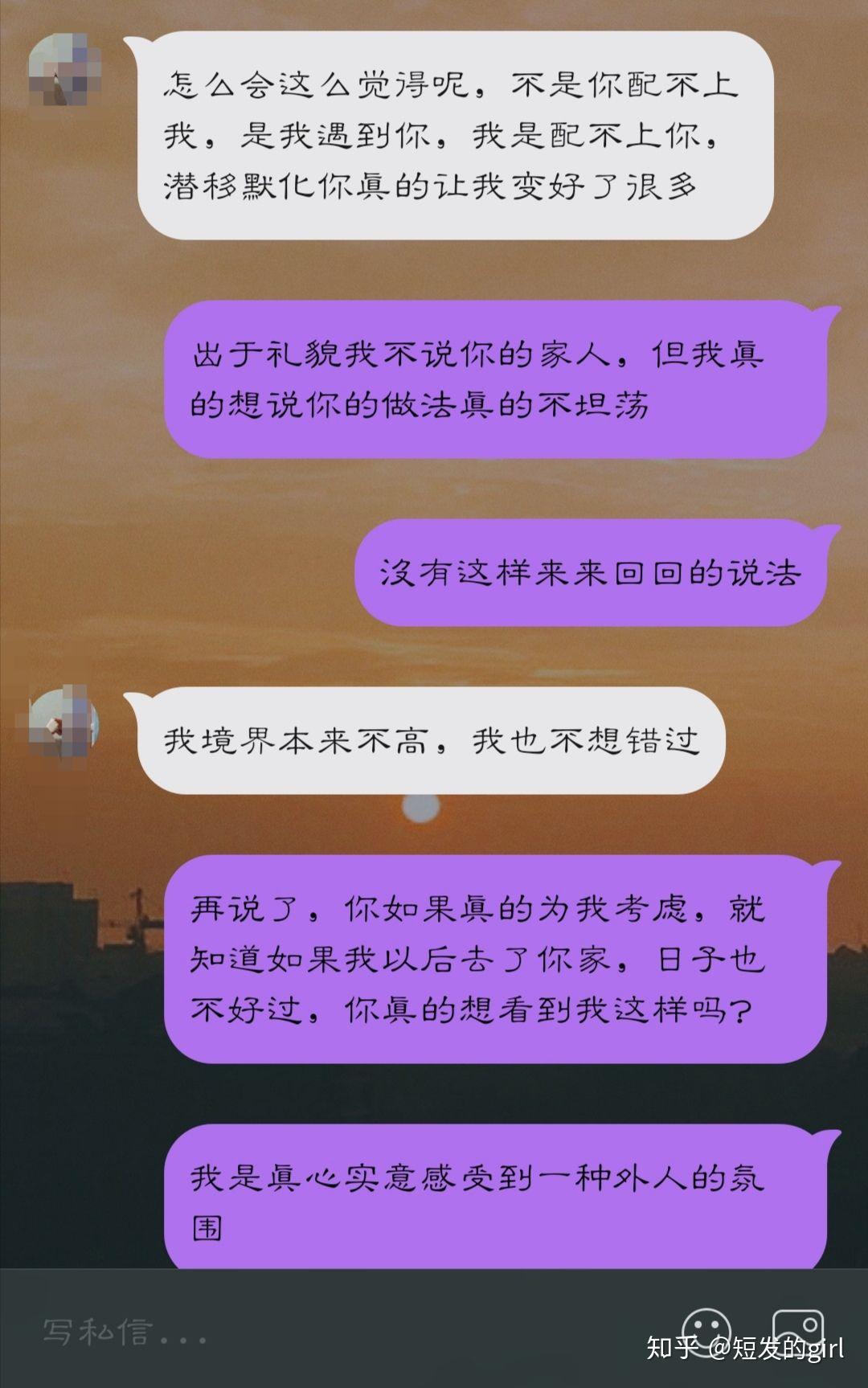 分手的决心bt-分手：一段感情的瓦解与解脱，痛苦但必要的选择