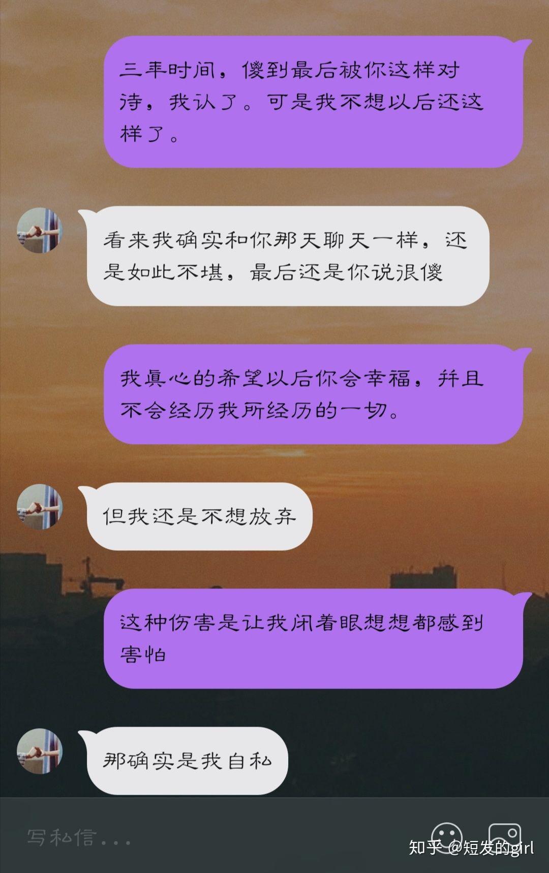 分手决心百度云_分手决心百科_分手的决心bt