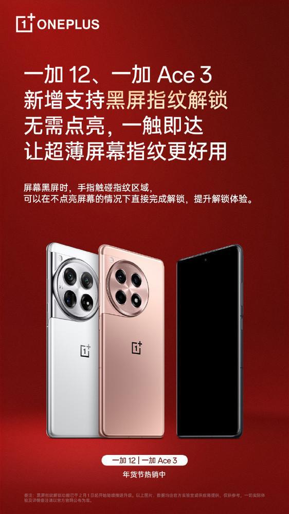 现在游戏手机为什么黑屏_手机游戏中黑屏_黑屏手机游戏现在能玩吗