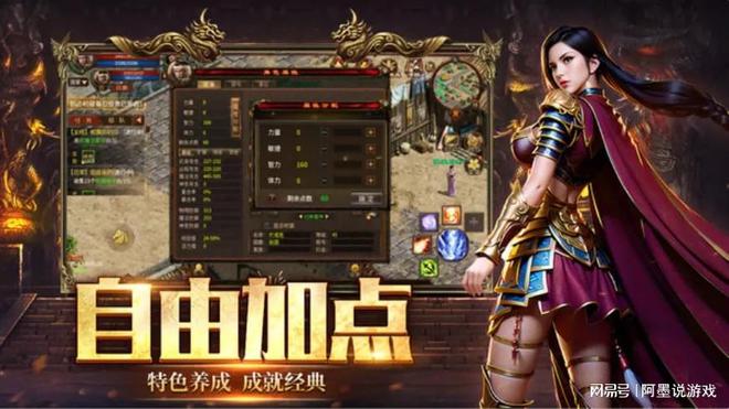 找回网易账号手机游戏怎么弄_网易游戏手机账号找回_找回网易账号手机游戏还能玩吗