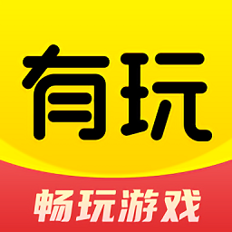 下载手机端免费玩游戏_免费端游软件下载_免费下载端游的软件有哪些