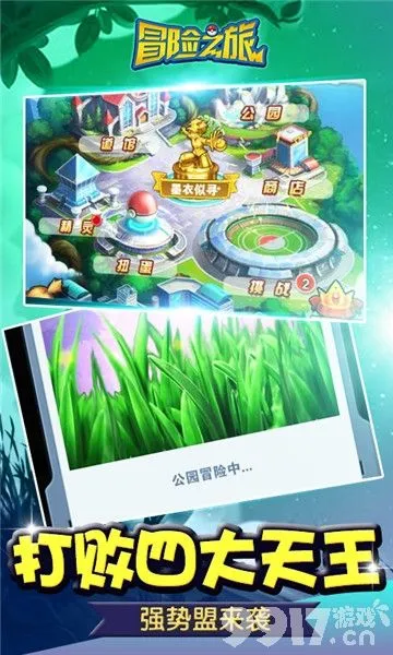 星鲨手机游戏_星鲨手机游戏_寂星鲨打游戏如何