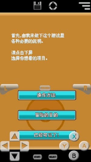 调教类色情手机游戏下载_调教类色情手机游戏下载_调教类色情手机游戏下载