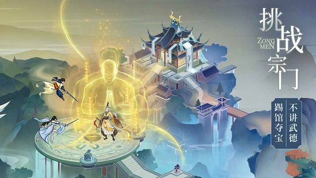 修仙金丹手机游戏叫什么_修仙金丹期有多厉害_修仙手机游戏金丹