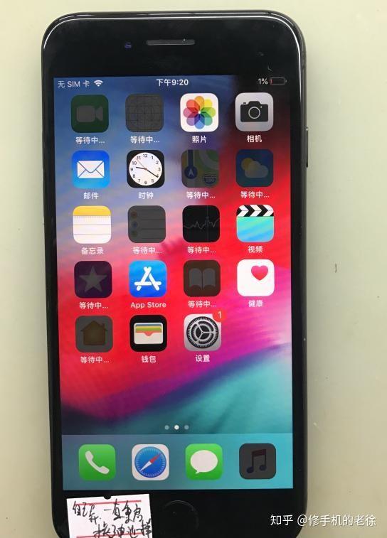 小米手机玩儿游戏充不上电_小米充电玩游戏掉电_小米玩游戏充不进去电