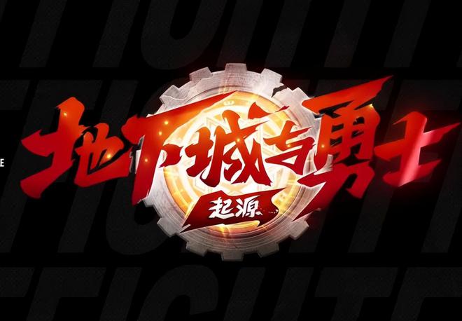图标腾讯手机游戏怎么设置_腾讯游戏手机图标_图标腾讯手机游戏怎么关闭