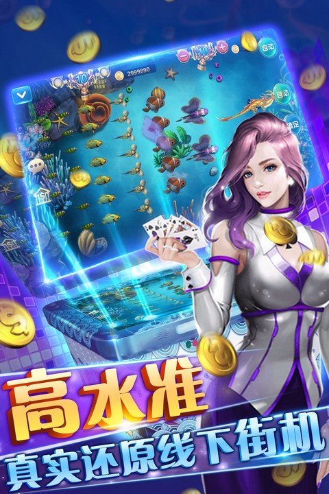 最热门手机单机游戏_热门单机手游游戏_最热大型手机单机游戏