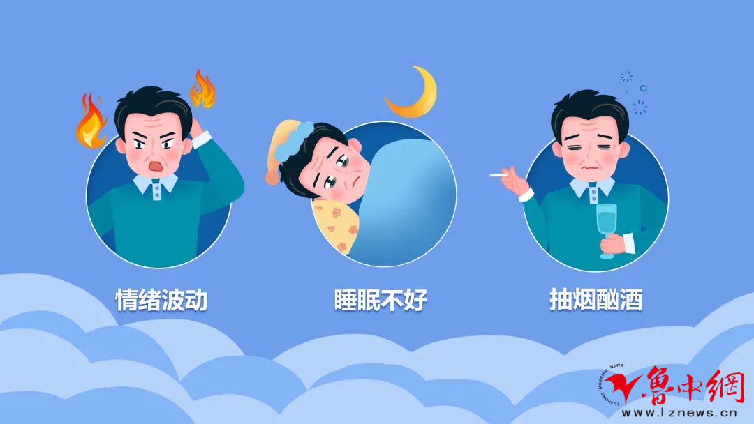 晚上玩手机游戏屏幕亮-如何避免晚上玩手机影响睡眠和眼睛健康？