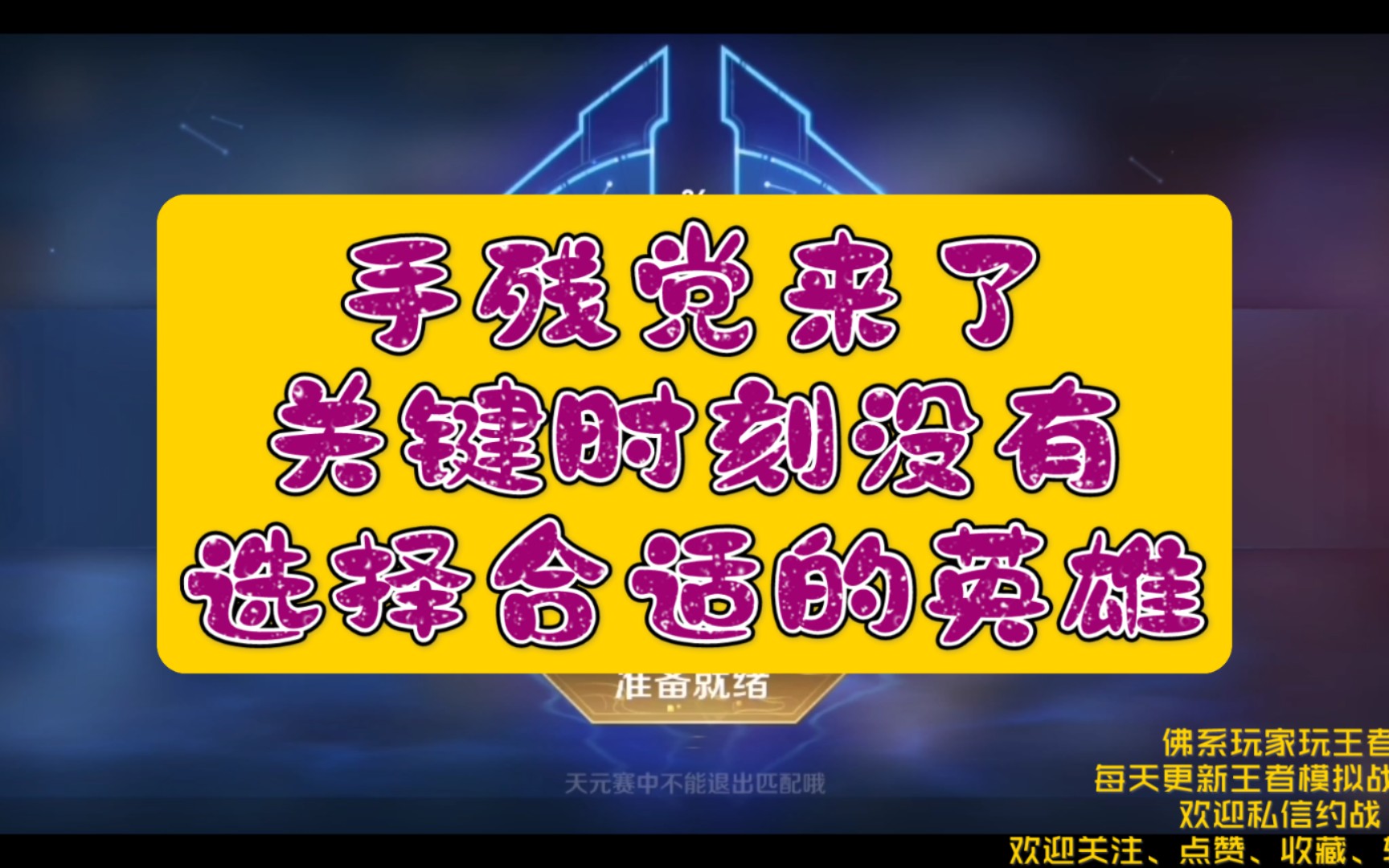 玩游戏手机卡到重启_手机玩游戏卡重启就好了_玩游戏时卡死必须重启手机