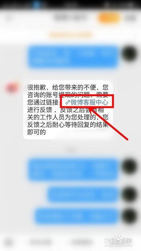 游戏被冻结多久能解封手机_账号冻结游戏还能用吗_冻结能解封手机游戏吗安全吗