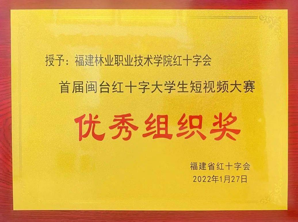 红十字会的宗旨和工作内容_红十字会宗旨是什么_红十字会宗旨