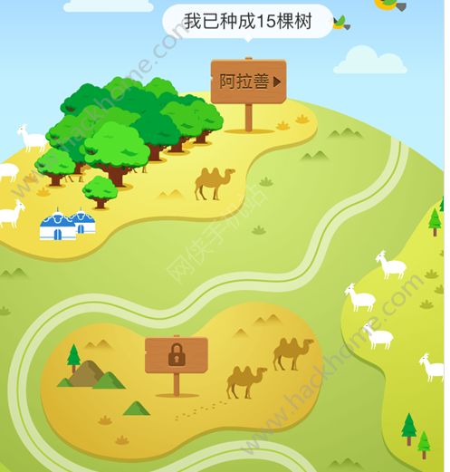 搜一下谷歌地图_谷哥地图_谷哥地图app