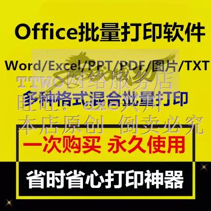 苹果电脑自带的word_苹果电脑自带的word在哪里_苹果电脑哪里有word文档