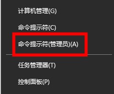 电脑不能关机了怎么解决_电脑关机之后可以断电么_关机能电脑解决问题吗