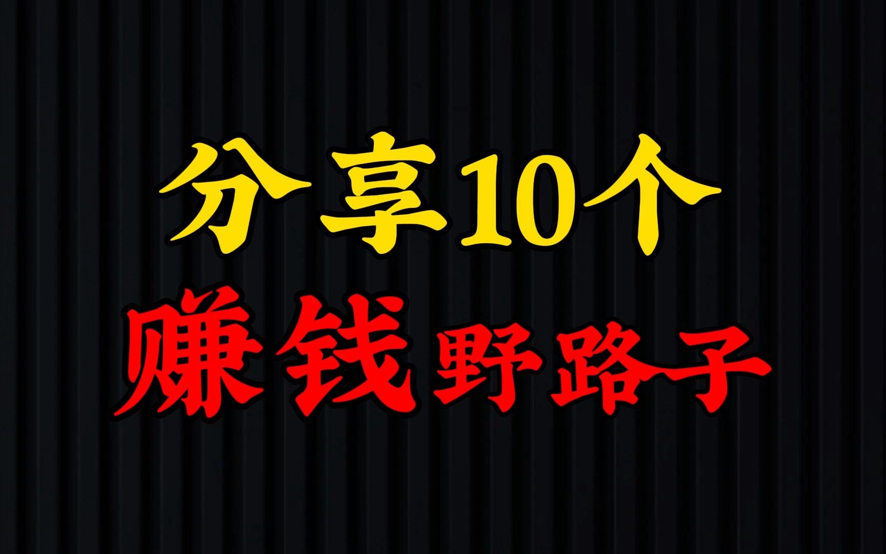 2022年法定假日三倍工资哪几天-2022 年法定假日三倍工资全攻略，让你的钱包鼓起来