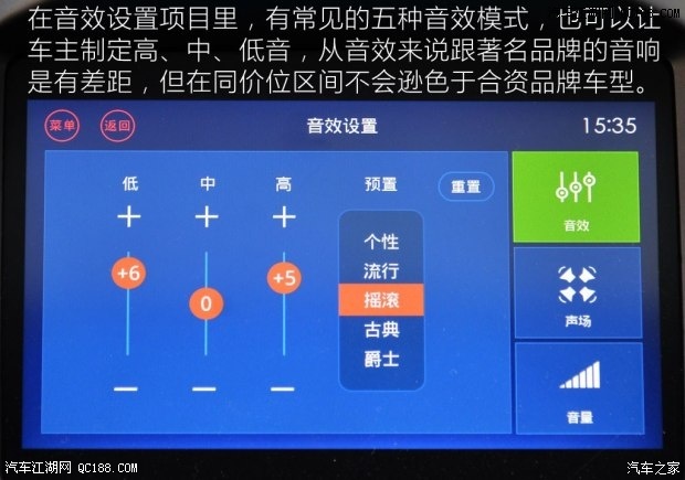 yuette软件-Yuette 软件体验：界面美观但功能令人摸不着头脑，还会无故崩溃