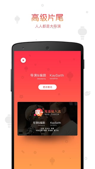 下载游戏输入法安卓手机-发现超级酷炫的游戏输入法,让安卓手机聊天更有趣 下载游戏输入法安卓手机-发现超级酷炫的游戏输入法,让安卓手机聊天更有趣