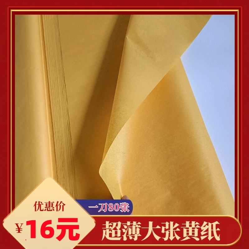 清明节几天三倍工资_清明节节日工资_清明节工资怎么算2021