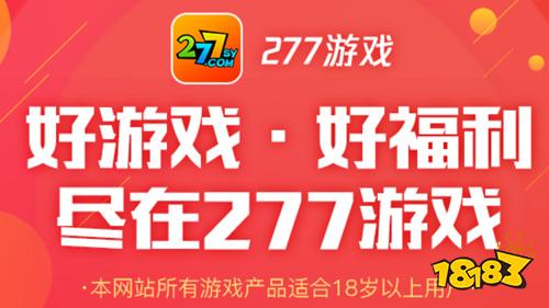 用手机下载两个电脑的游戏_在电脑上下载手游的软件_用电脑下载手游需要什么