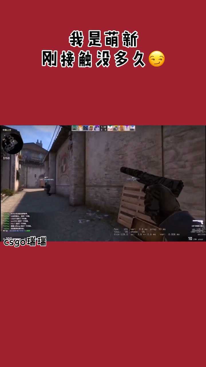 像csgo的手机游戏_像csgo的手机游戏名字_手游像csgo的游戏