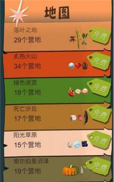 游戏手机弹药箱包装：开启全新游戏之旅的酷炫艺术品