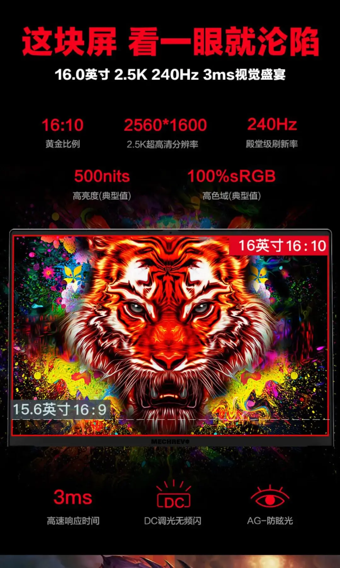 蛟龙手机好不好_蛟龙p游戏测试_游戏手机蛟龙