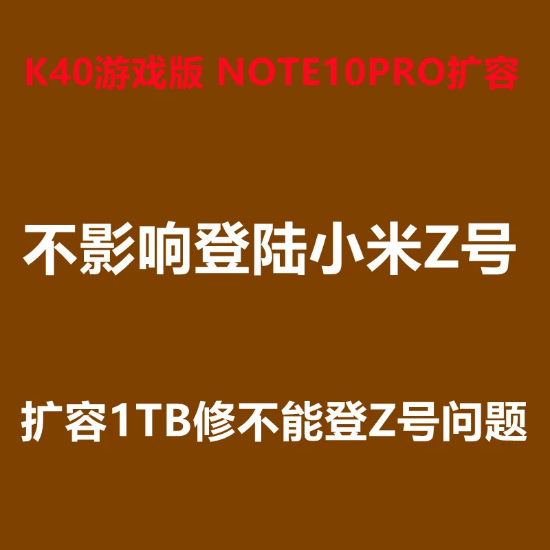 下大型手游用什么软件_用手机下载大型游戏的软件_下载大型手游的app