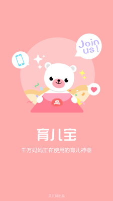 一岁多玩的手机游戏_多玩手机游戏的危害_多玩手机游戏的好处