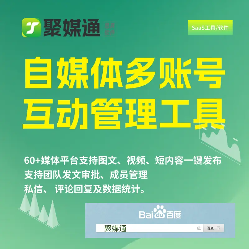 嚣张败家子手机游戏破解版_嚣张败家子手机游戏破解版_嚣张败家子手机游戏破解版