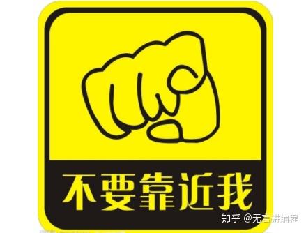 指令重排和内存屏障_指令重排序_指令重排