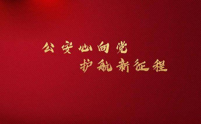 忘年历_忘年历2023_忘年历查询