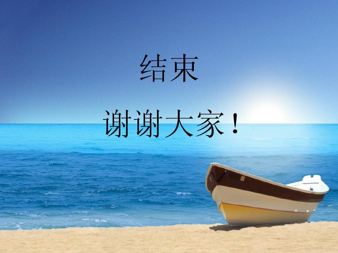 代替的函数_wm_concat函数代替方式_wmconcat替代函数