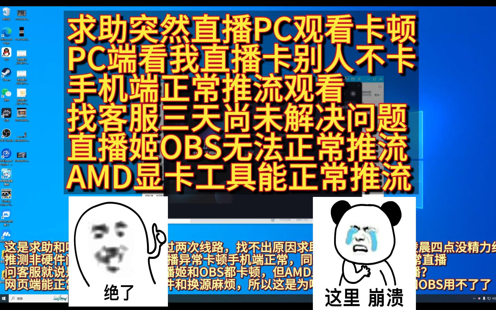 一键卡顿玩解决手机游戏的软件_手机游戏太卡_一键解决手机玩游戏卡顿