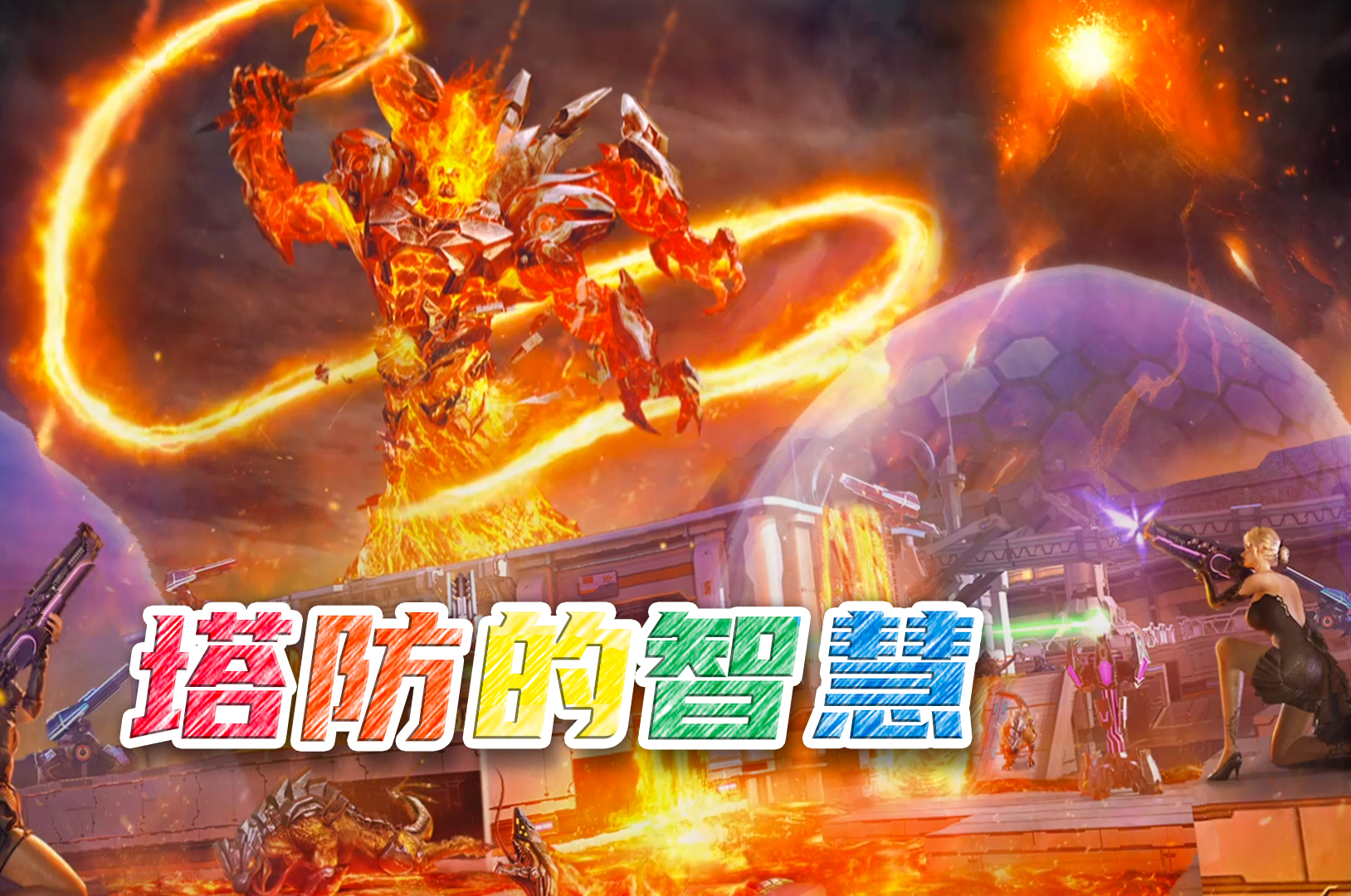 三星手机游戏平台_手机怎么下三星账户游戏_三星账号游戏