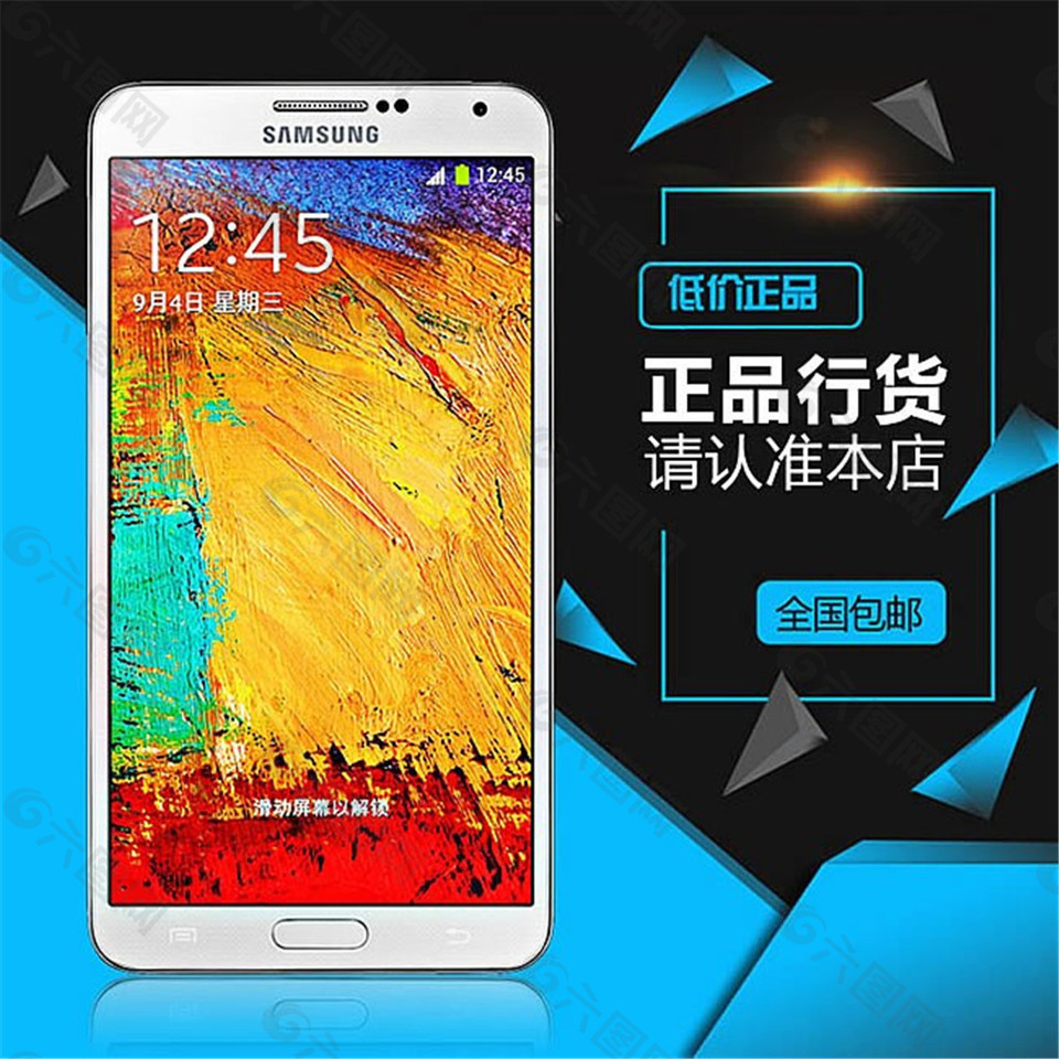 三星手机游戏平台_三星账号游戏_手机怎么下三星账户游戏