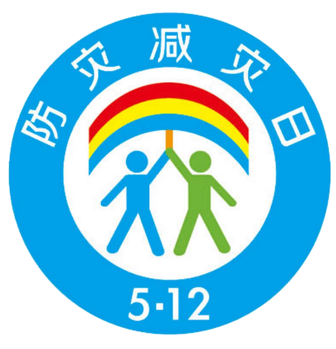 国际民防日是哪一天-国际民防日：关注民防，保护生命，提高防灾意识