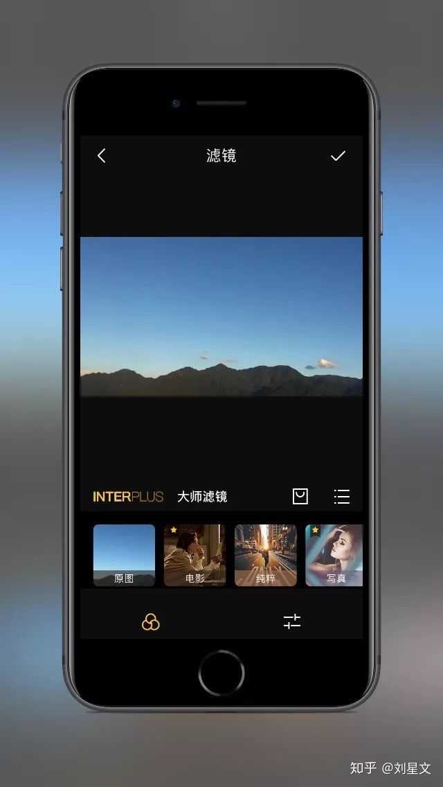 小米手机玩游戏语音小_小米手机玩游戏时的语音_语音小米玩手机游戏时怎么关闭