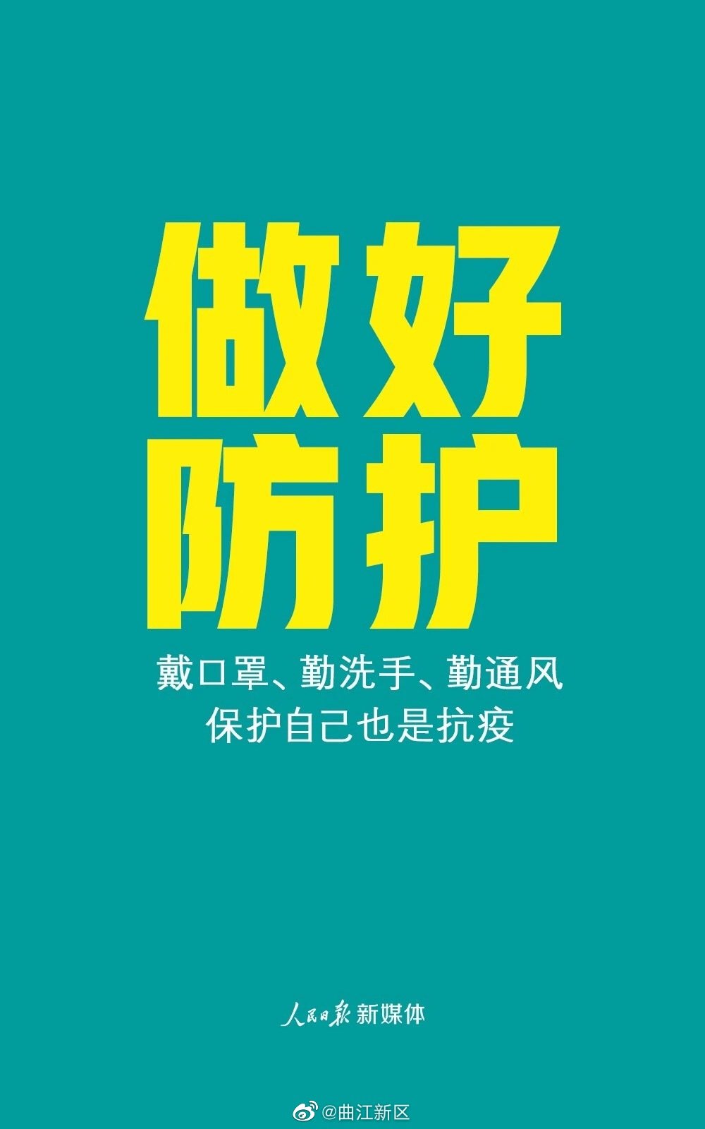 疫情期间不能玩游戏_疫情在家打游戏有错吗_疫情期间玩手机游戏违法吗