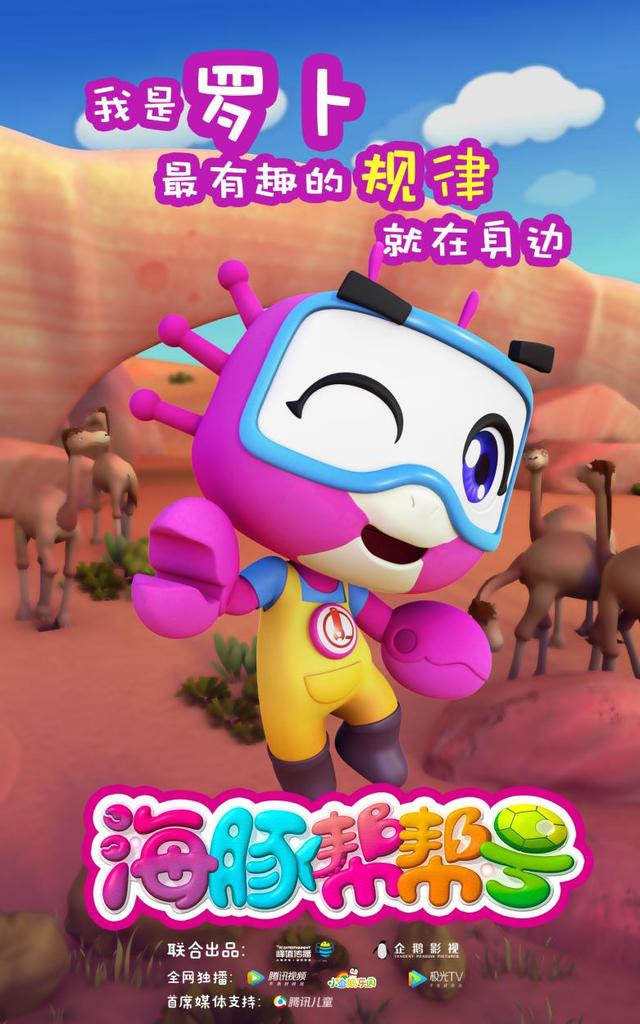 游戏平板与手机游戏-游戏平板和手机游戏：我的快乐源泉与激情所在