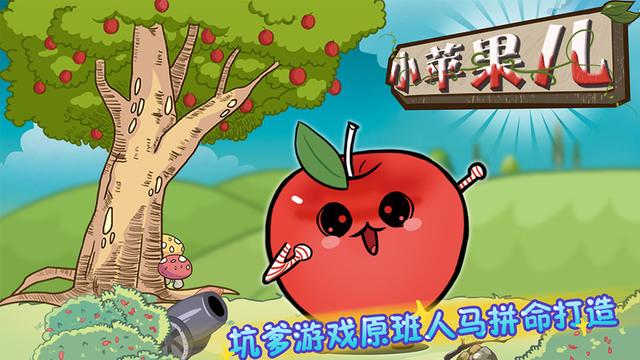 游戏合约版手机_合约游戏_合约版手机游戏有哪些