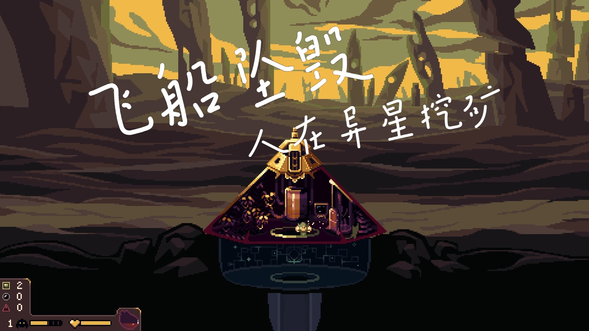 星火游戏解说小米手机下载_星火解说mod_星火解说推荐吃鸡手游戏