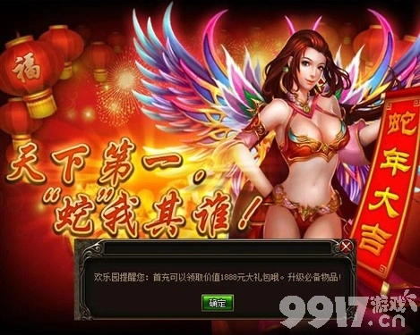 游戏大全华为手机游戏_游戏华为大全手机推荐_游戏华为大全手机有哪些