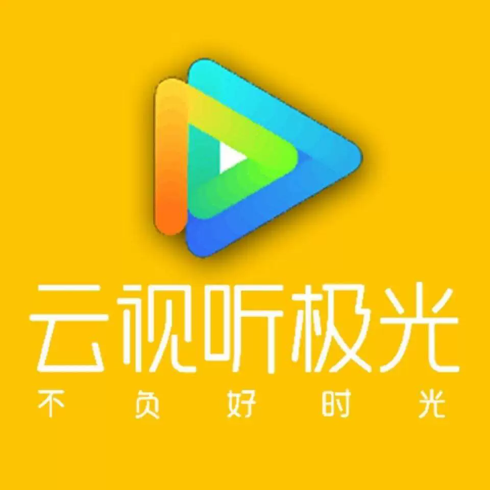 云视听快tv-云视听快 TV：让你随时随地享受丰富视听盛宴的超级平台