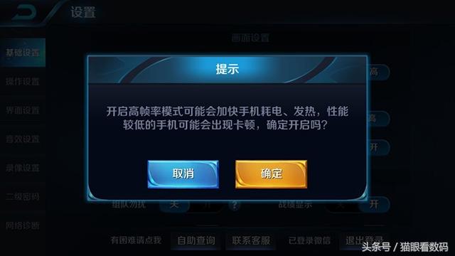 手机游戏重启是什么原因_重启移动手机游戏还能玩吗_移动游戏重启手机