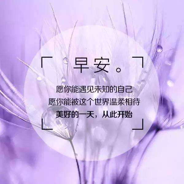 早濑优香_早濑优香_早濑优香