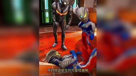 机动奥特曼百慕拉_机动奥特曼beurtla_机动奥特曼百慕拉百度百科