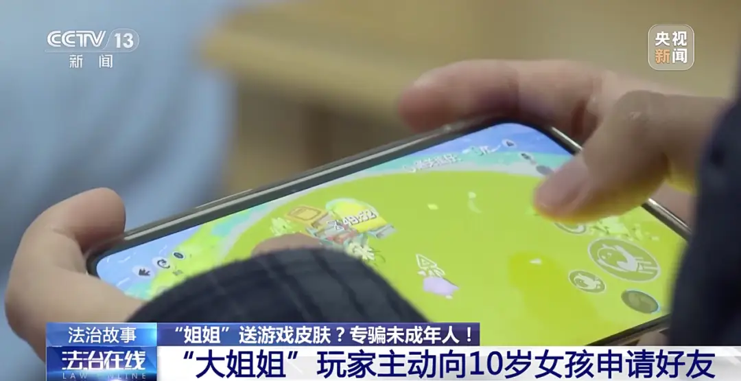总想玩手机游戏怎么办_买个手机玩游戏_玩手机游戏要钱吗