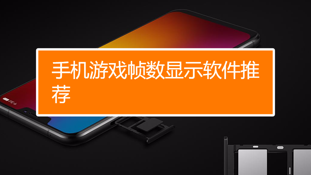 玩游戏屏蔽手机信息的软件-玩游戏时手机消息太烦人？这几款软件帮你轻松屏蔽