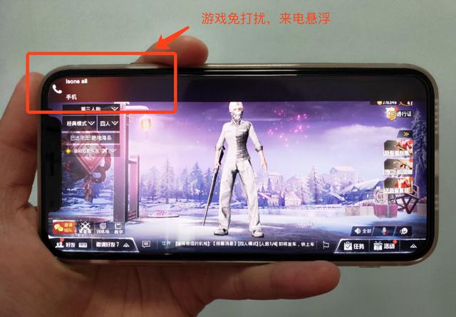 游戏手机如何开机关机_关机游戏怎么办_手机打游戏关机