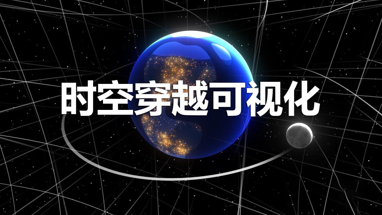 星空时代手机游戏-星空时代：绚丽星空画面与高自由度玩法，开启无尽宇宙探险之旅